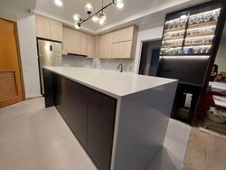 Faber Crest (D5), Condominium #498701081